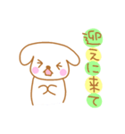 らくがきもたさん～日常編～（個別スタンプ：18）