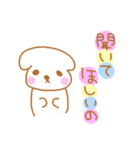 らくがきもたさん～日常編～（個別スタンプ：33）