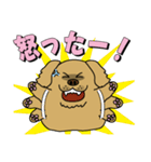 ゴールデンレトリバーのモモ（個別スタンプ：7）