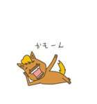 俺、馬。（個別スタンプ：33）