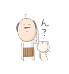 おっさんとねこ（個別スタンプ：5）