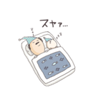 おっさんとねこ（個別スタンプ：6）