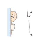 おっさんとねこ（個別スタンプ：7）