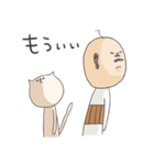 おっさんとねこ（個別スタンプ：9）