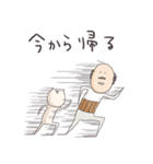 おっさんとねこ（個別スタンプ：11）