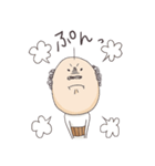おっさんとねこ（個別スタンプ：13）