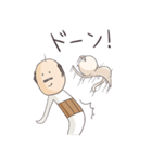 おっさんとねこ（個別スタンプ：15）