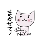 ぴーちくん（個別スタンプ：34）