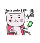 ぴーちくん（個別スタンプ：40）
