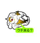 肉食系と草食系（個別スタンプ：13）