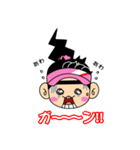 エンジョイ テニス（個別スタンプ：35）