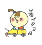 こけし☆シスターズ（個別スタンプ：32）