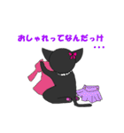 うつねこ vol2（個別スタンプ：1）