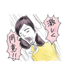 コップのフチ子 ～劇画編～（個別スタンプ：7）