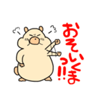 ちゅーくまくま（個別スタンプ：32）