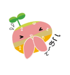 ちーたん（個別スタンプ：13）