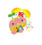 ちーたん（個別スタンプ：14）