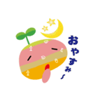 ちーたん（個別スタンプ：18）