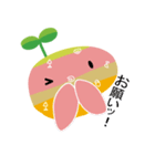 ちーたん（個別スタンプ：19）