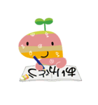 ちーたん（個別スタンプ：32）
