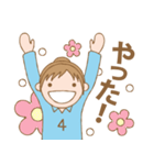 頑張れ！ファイヤーズ vol.1（個別スタンプ：25）