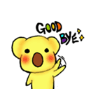 1日1コアラ（個別スタンプ：17）
