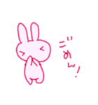 かわいい ゆるい ピンクのうさぎ（個別スタンプ：8）