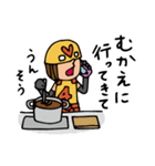 Do your best. Heroes. Episode 3（個別スタンプ：10）