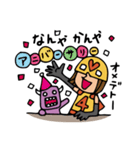 Do your best. Heroes. Episode 3（個別スタンプ：37）