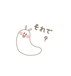なにかうさぎのようなもの（個別スタンプ：17）