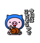 ぶたずきんおかん（個別スタンプ：30）