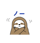 ナマケモノの気持ち（個別スタンプ：36）
