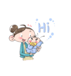 母親と赤ちゃん（個別スタンプ：11）