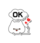 フキダシぬこたん（個別スタンプ：19）