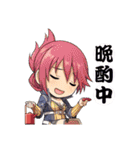 ふぁるこむvol.3／軌跡（個別スタンプ：31）