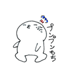 ぐでもち（個別スタンプ：20）