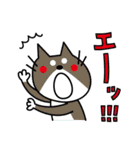 CATS ＆ PEACE 2（個別スタンプ：10）