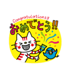CATS ＆ PEACE 2（個別スタンプ：40）