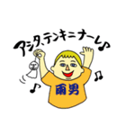 ダイスキデース★ジャパニーズTシャツ（個別スタンプ：16）