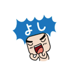 おやすみさん（個別スタンプ：12）