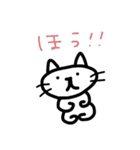 まるめの猫（個別スタンプ：4）