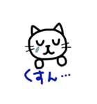 まるめの猫（個別スタンプ：15）