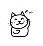 まるめの猫（個別スタンプ：17）