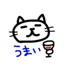 まるめの猫（個別スタンプ：18）