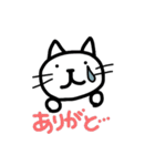 まるめの猫（個別スタンプ：22）