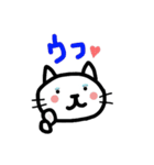 まるめの猫（個別スタンプ：28）
