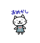 まるめの猫（個別スタンプ：30）