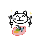 まるめの猫（個別スタンプ：32）