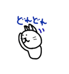 まるめの猫（個別スタンプ：33）