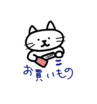 まるめの猫（個別スタンプ：37）